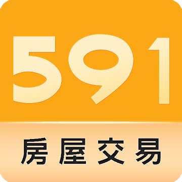 大房屋|591房屋交易網 